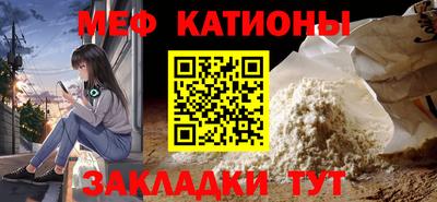 соль ск Ливны