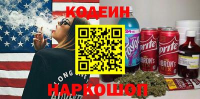 прущая мука Лесосибирск