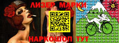 прущая мука Лесосибирск