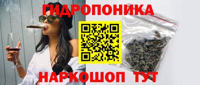 ALPHA PVP Ликино-Дулёво