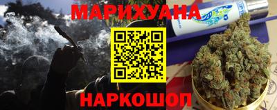 соль ск Ливны