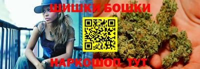 прущая мука Лесосибирск