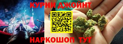 соль ск Ливны