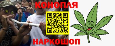 прущая мука Лесосибирск
