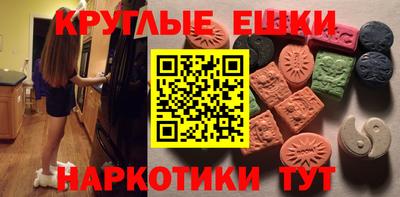 соль ск Ливны