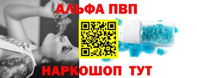 прущая мука Лесосибирск
