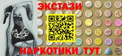 прущая мука Лесосибирск