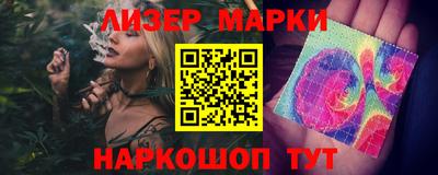прущая мука Лесосибирск