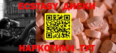 соль ск Ливны