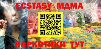 прущая мука Лесосибирск