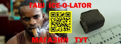 прущая мука Лесосибирск