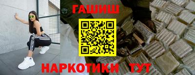 прущая мука Лесосибирск