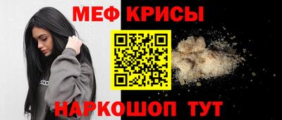 ALPHA PVP Ликино-Дулёво