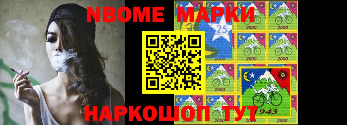 LSD-25 экстази  LSD-25 экстази ecstasy  Вход с VPN  ЛСД экстази кислота  Десногорск 